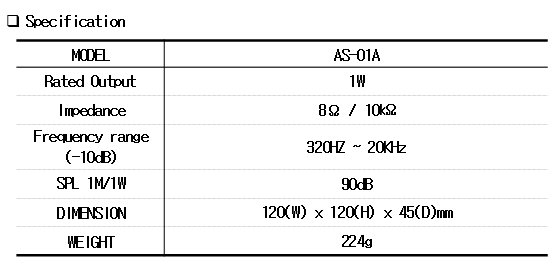 as-01a.png