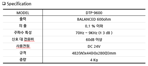 DTP-9600.png